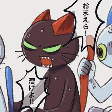 Profile image of コバヤシ