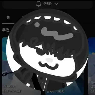 Profile image of 범그래