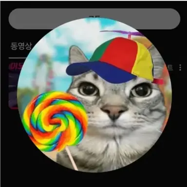 Profile image of iop