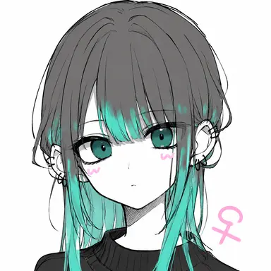 Profile image of Mei
