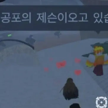 Profile image of 내레이터