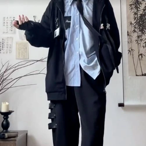 연호