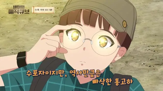 Profile image of 홍고하