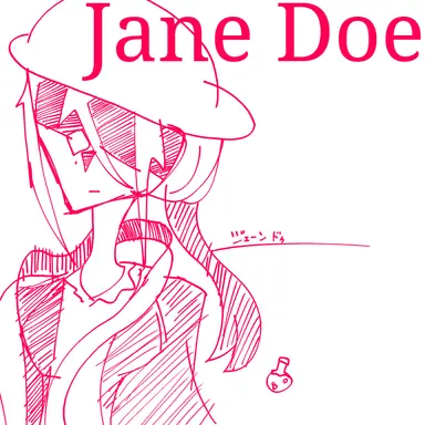 Profile image of ジェーン