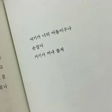 Profile image of 정공룡