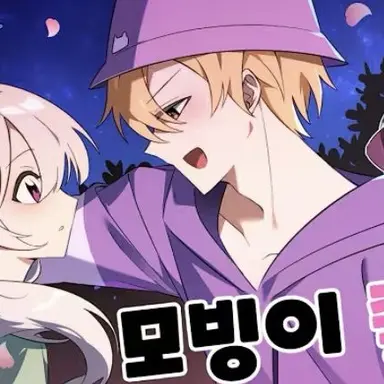 Profile image of 티에