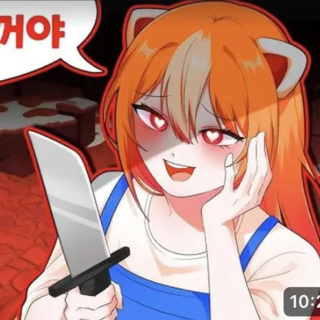 나팸냥줍하기! 대표 이미지