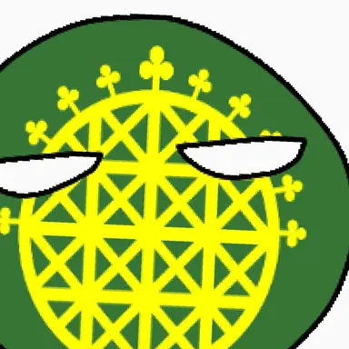 Profile image of 히타이트 제국