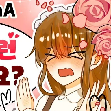 Profile image of 둘기