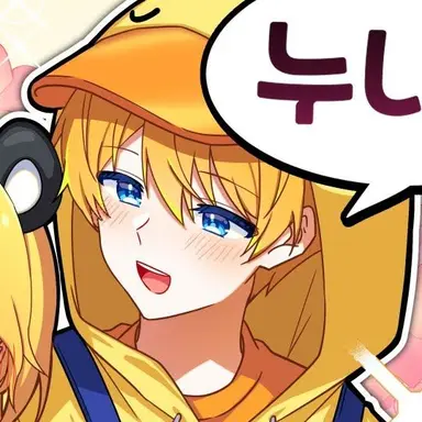 Profile image of 꽥