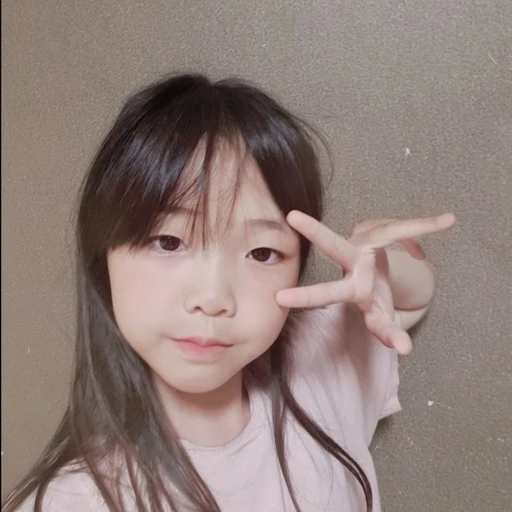 주아