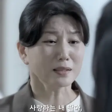Profile image of 엄마