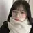 하린