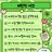 손예랑대체봇