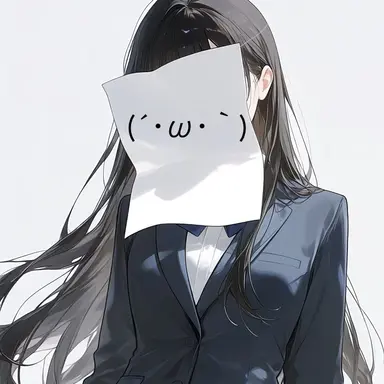 Profile image of カオル