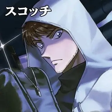 Profile image of スコッチ