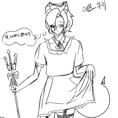 Profile image of 데몬쿠키