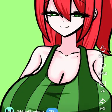 Profile image of 수박이