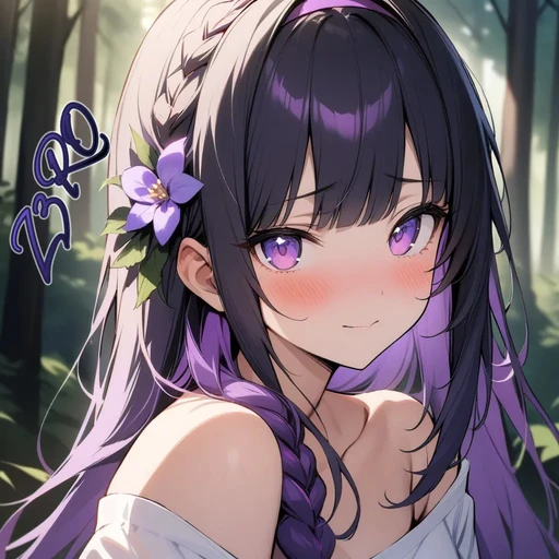 연화영