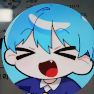 Profile image of 말량