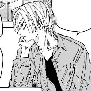 Profile image of 아사쿠라 신