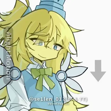 Profile image of 엘러트렙