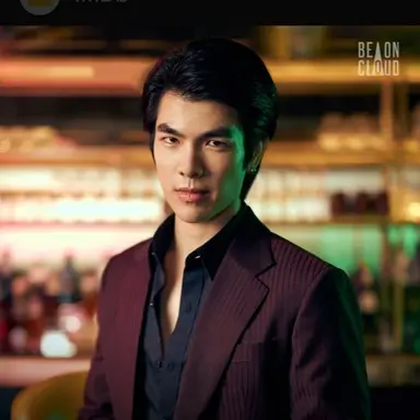 Profile image of Kinn