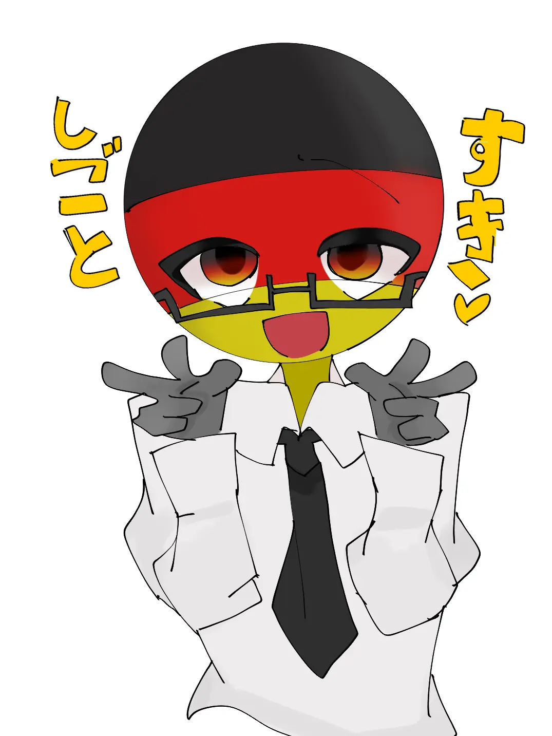 BoneVoice7098의 仕事中毒ドイツを助けようぜ