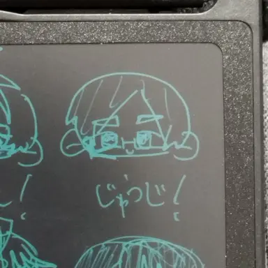 Profile image of 従児