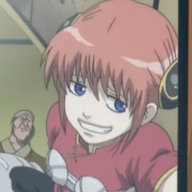 Profile image of Kagura