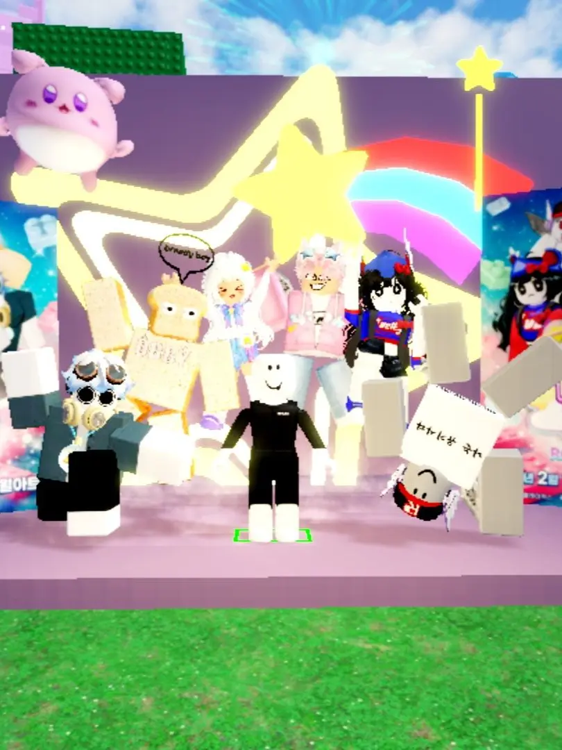 Goldlight0915의 아픈 팀나빠