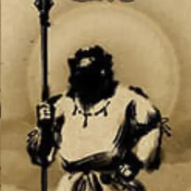 Profile image of 芹田正彦