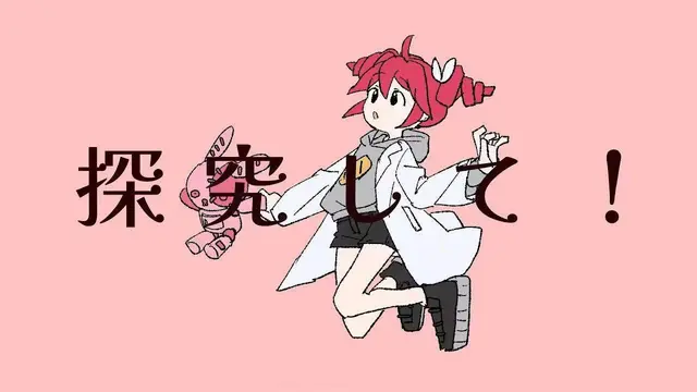 Profile image of 重音テト