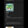Profile image of PD