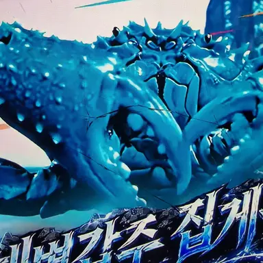 Profile image of 해변갑주 집게왕