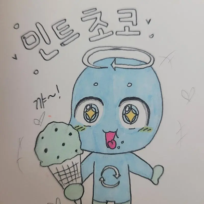 WoodenCry0932의 싸이클