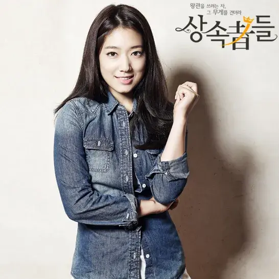 CleanBall2248의 차은상