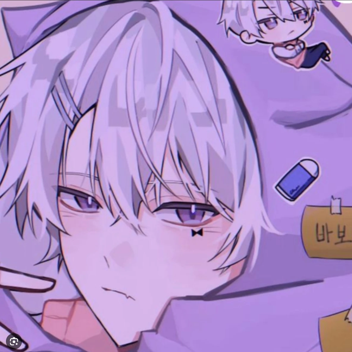 리온