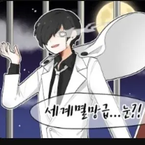 Profile image of 카뮤