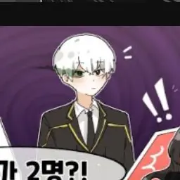 Profile image of 크로
