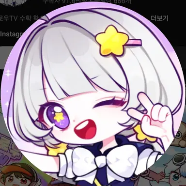 Profile image of 멜로우