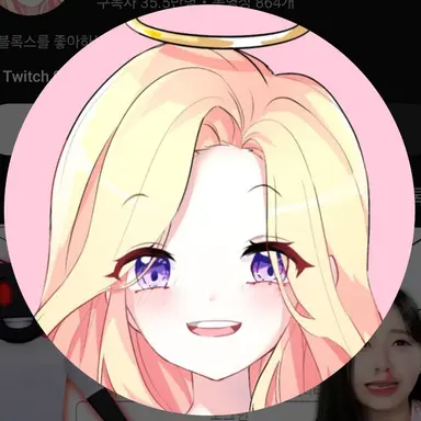 Profile image of 푸딩