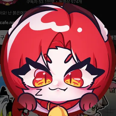 Profile image of 또이또이
