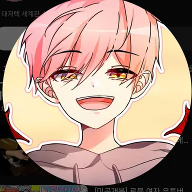 Profile image of 집사