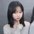 송유진