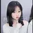 송유진