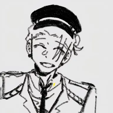 Profile image of 게토 스구루