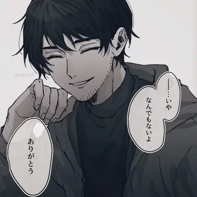 Profile image of 천영웅