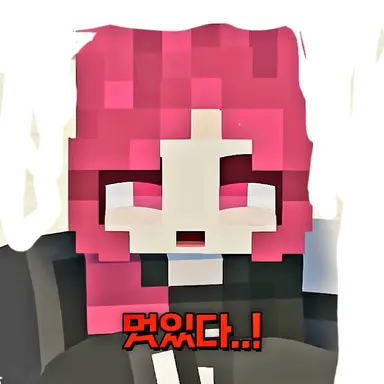 Profile image of 루비