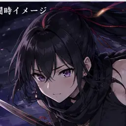 Profile image of 霧雨 朧